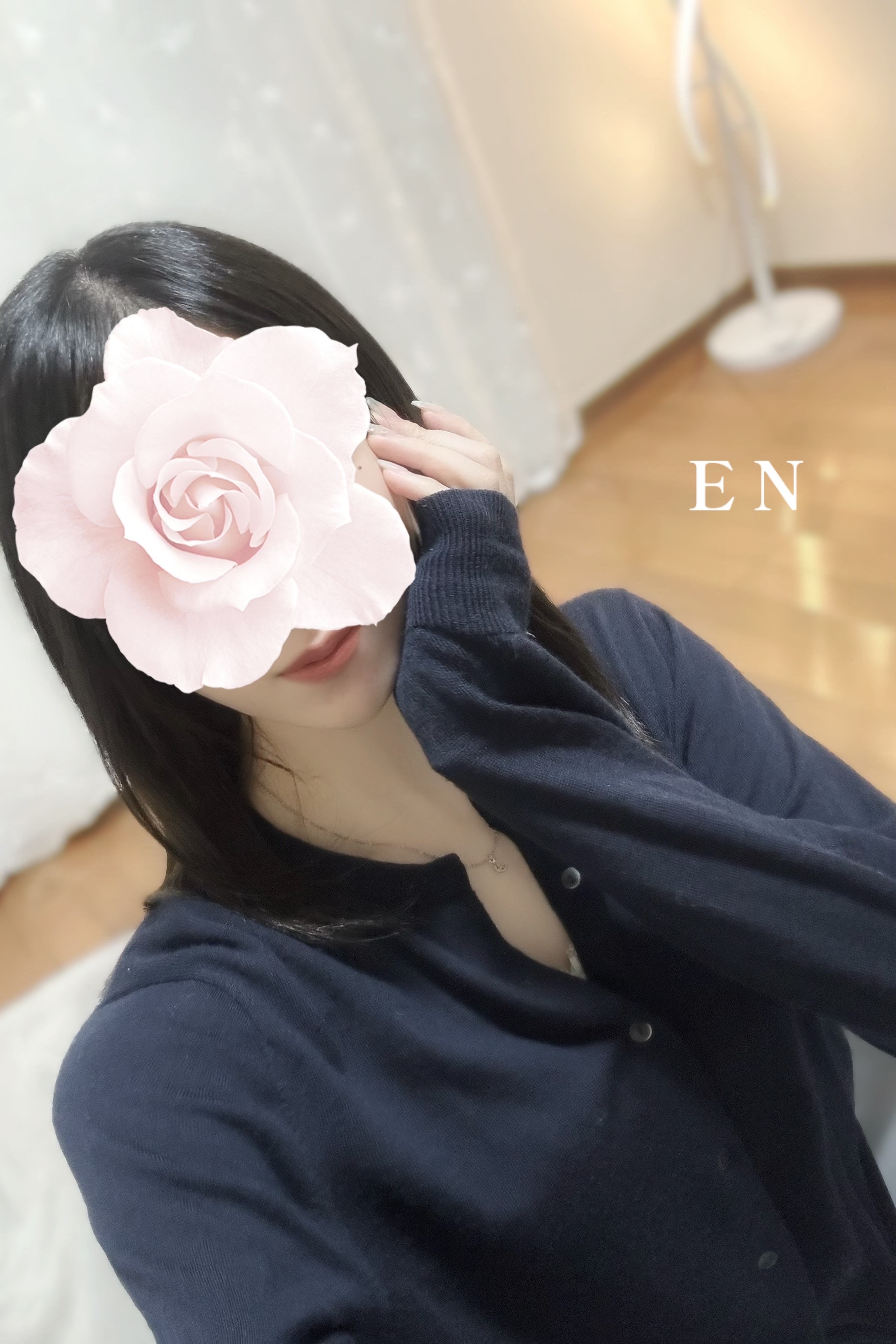 縁（えん）