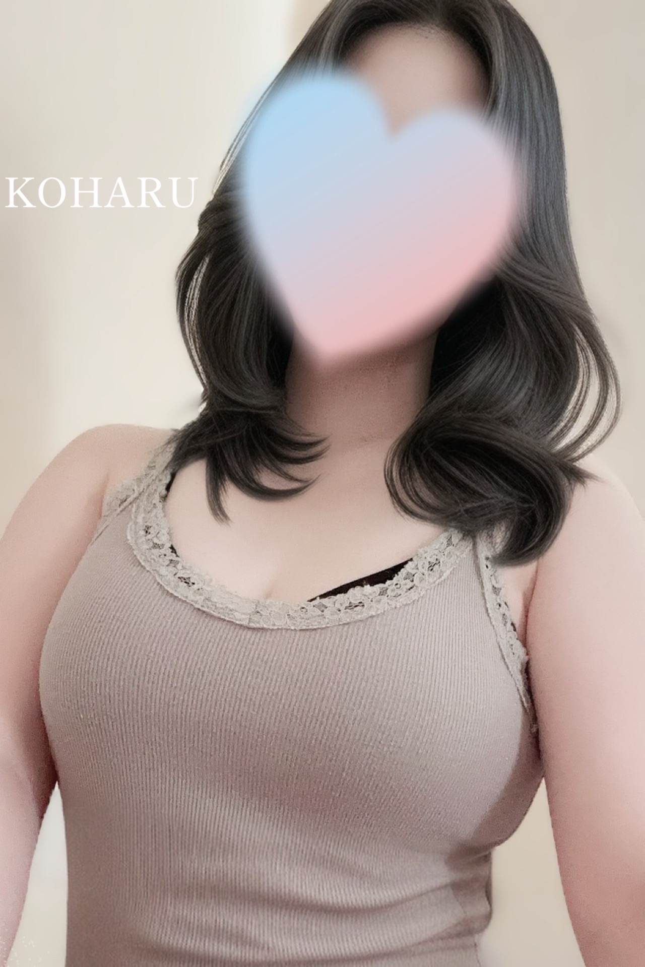 小陽（こはる）